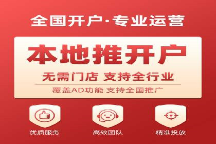 竞价推广成功案例：网络营销启示录