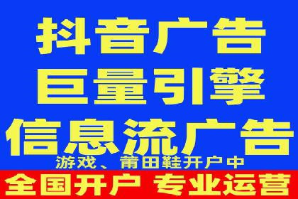 如何在短时间内完成网络推广开户？看这里！