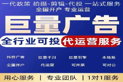 网站sem托管服务提供商的成功案例分析